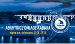 karta